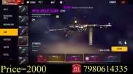FREE FIRE ID SELL 💵 | 76 LEVEL ID SELL | HIP HOP BUNDLE ID SELL | OLD ID SELL | GARENA FREE FIRE