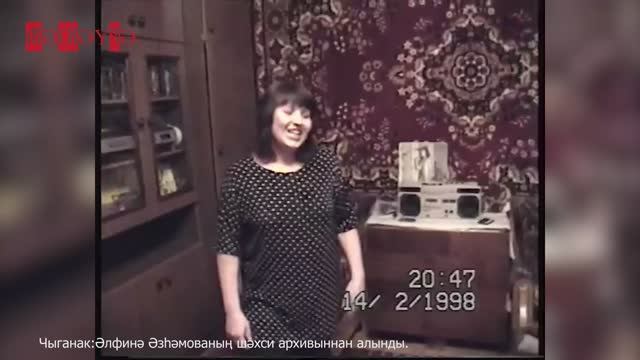 Әлфинә Әзһәмова интернетта хит булган видео тарихын сөйли