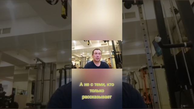 об утренней тренировке.mp4