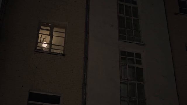 Постновогоднее