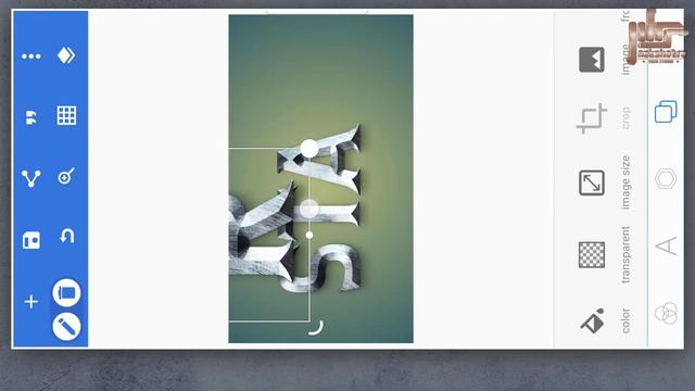 How to Make Metallic Text Effect Android Mobile | Metallic Text Effect in Mobile |  Text PNG
