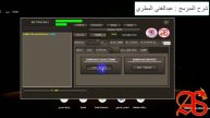 AG ToolS Android YEMEN V4.1
