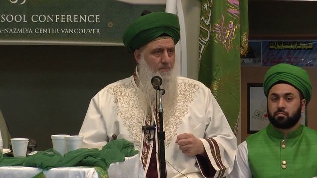 3 Holy Cities Within You Will Safe You grom Dajjal - Sufi Meditation Center