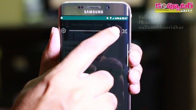 How to mask your Whatsapp chat from prying eyes with an Android app?