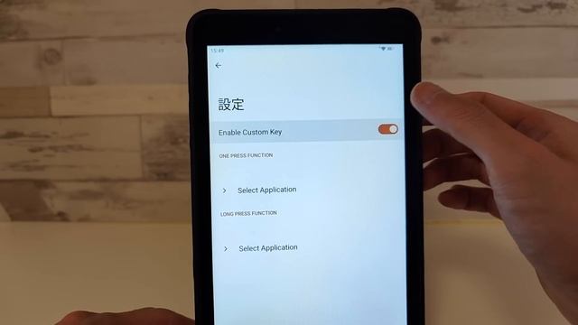 Ulefone Armor Pad【開封】格安の風呂タブ登場♨ IP68/IP69K MIL規格に対応した8インチタフネスタブレット Ulefoneらしい専用ストラップあり 唯一無二のニッチ端末です