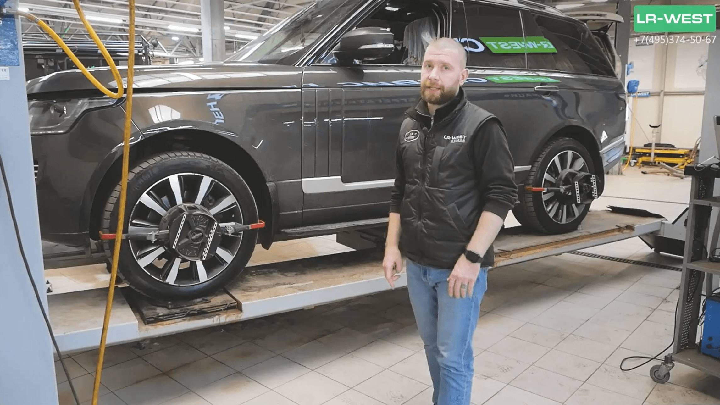 Сход / развал Range Rover. Особенности в регулировки.