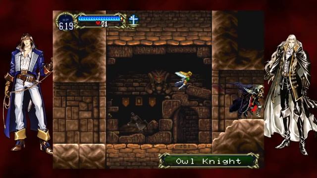 Castlevania symphony of the night SOTN # HOW TO FIND WERE BANE SWORD FAST