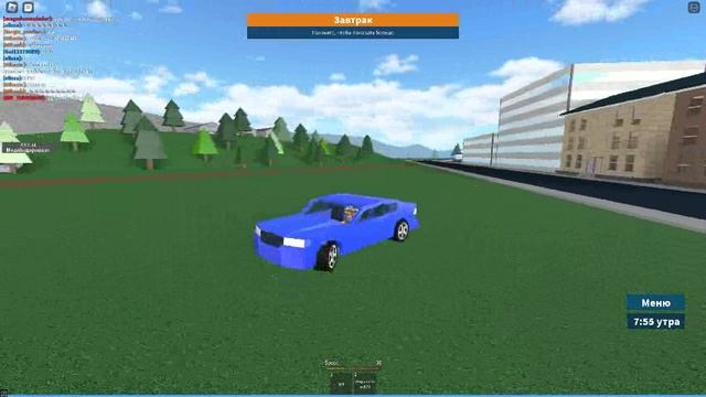 robloxapp-20240502-1526066