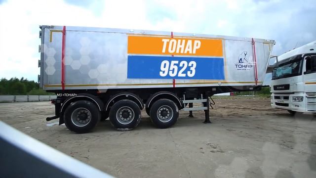 ТОНАР презентация 2018