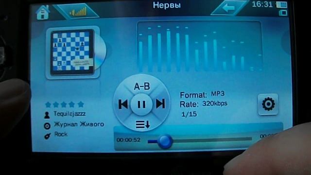 Игровая приставка P80 из Everbuying.com часть 3