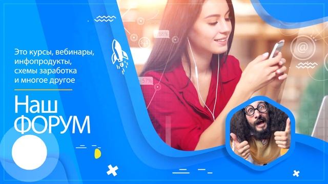 Лучшее бизнес образование