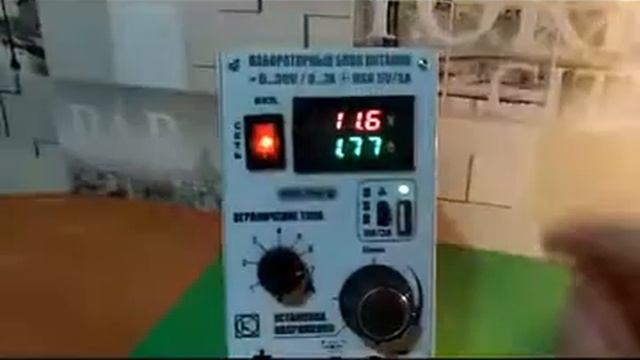 PowerSupply 55 x264