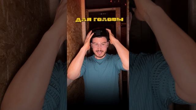 Обзор лабиринта 🔎