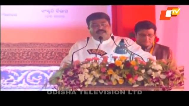 News@9 Bulletin 08 December 2019 | ନ୍ୟୁଜ @9 ବୁଲେଟିନ୍