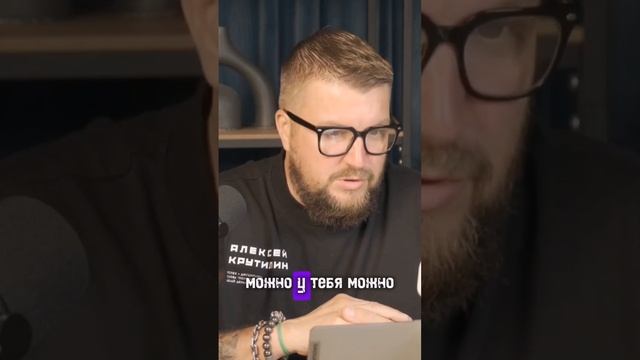 Профайлинг имеет место быть