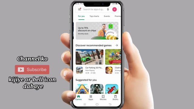 How to fix app not installed android | how to fix app not installed | how to fix apk not installed