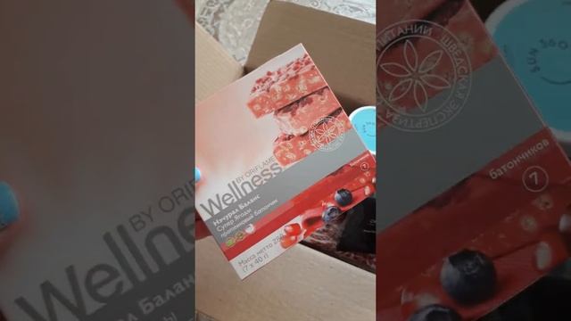 2-й заказик из 10-го каталога Орифлэйм👍😍