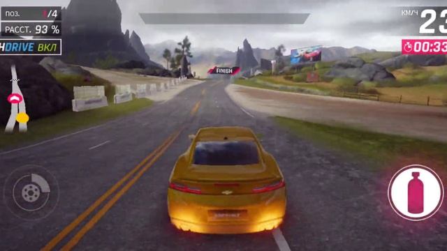 Asphalt 9: Легенды. ЧЕРЕЗ СТАЛЬ