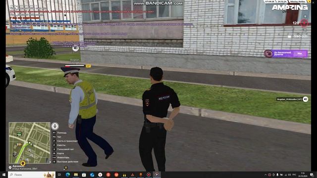 bandicam 2024-10-24 07-15-53-268