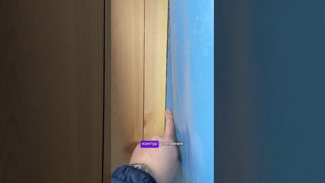 Продолжаем обзор Барнхауса в посёлке Мегет (Иркутска область) #каркасныйдом #стройка #дом