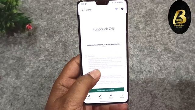 Vivo V23 New Update December 2022 | Vivo V23 Android 13 Stable Update Released