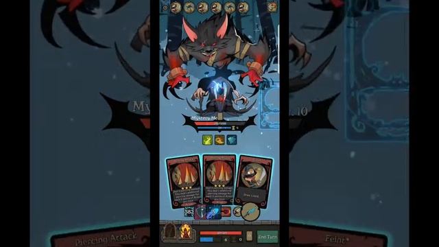 Night of the Full moon - Lady knight / Mystery Men OTK