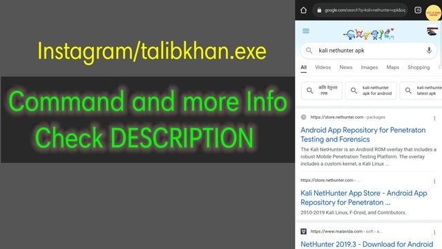 Kali Nethunter GUI Using Termux | No Root No TWRP No Time Wasting