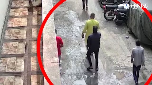Sharad Mohol CCTV : मोहोळच्या हत्येचा थरार, साथीदारानेच घातल्या गोळ्या | PUNE
