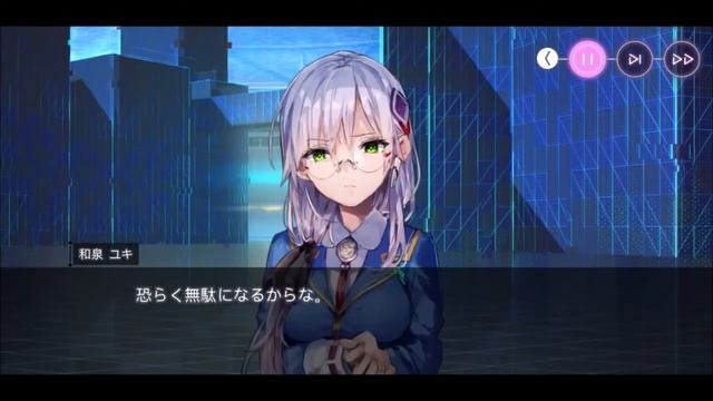 [ENG SUB] Heaven Burns Red Chapter 2 Day 11