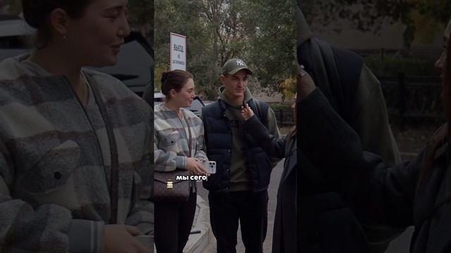 Изменилась ли жизнь казанцев во время БРИКС?🔥