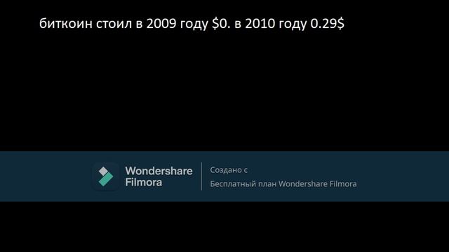 как заработать деньги 3