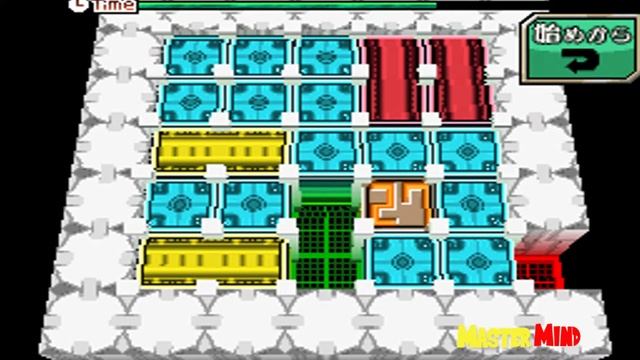 Katekyō Hitman Reborn! DS Mafia Daishūgō Vongola Festival!! All Minigames Part 1(Minigames 1-32)