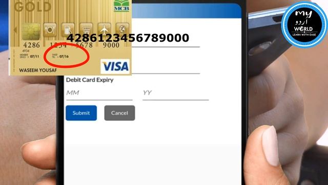 How to Register MCB Live App|MCB New Mobile App Registration