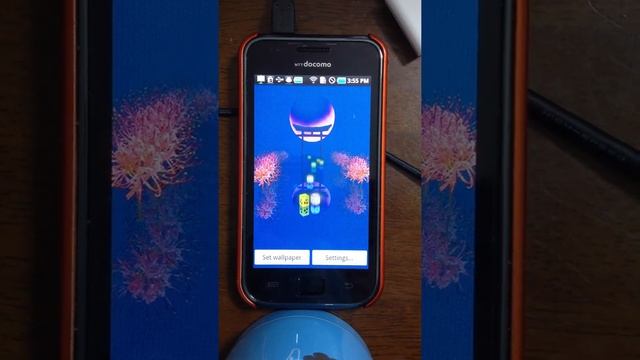 Manjusaka Live Wallpaper