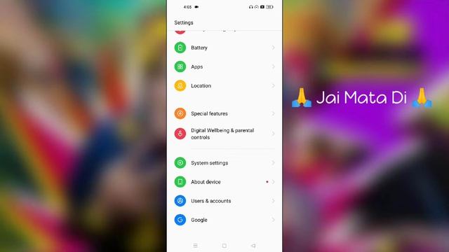 Google Duo Not Working Problem Solve in Any Android Device