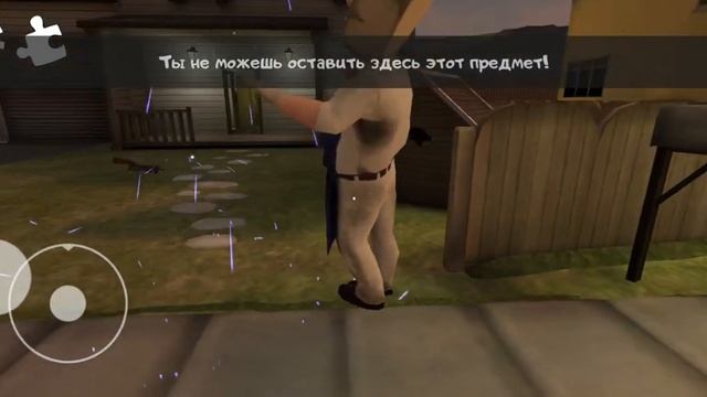 1 часть прохождение   ice cream 3