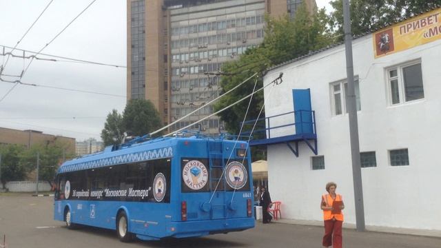 Конкурс профмастерства 2015