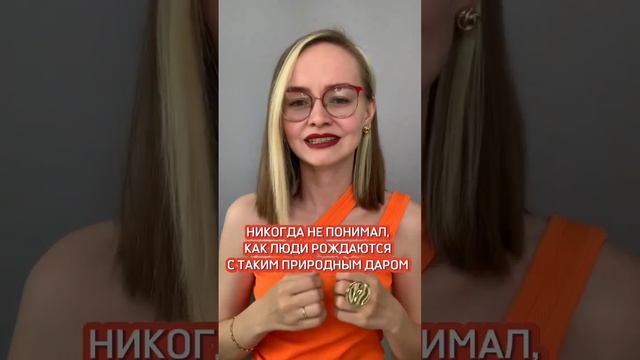 Продавать и привлекать клиентов