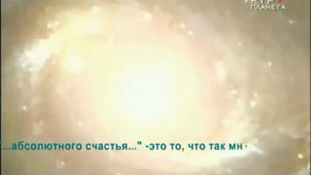 РЕЦЕПТЫ УСПЕХА ОТ НИКОЛЫ ТЕСЛЫ avi