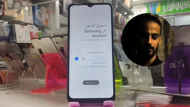 تخطي حساب جوجل سامسونج A12 اندرويد 11 |حل مشكلة عدم فتح المتصفح | Frp bypass A125F