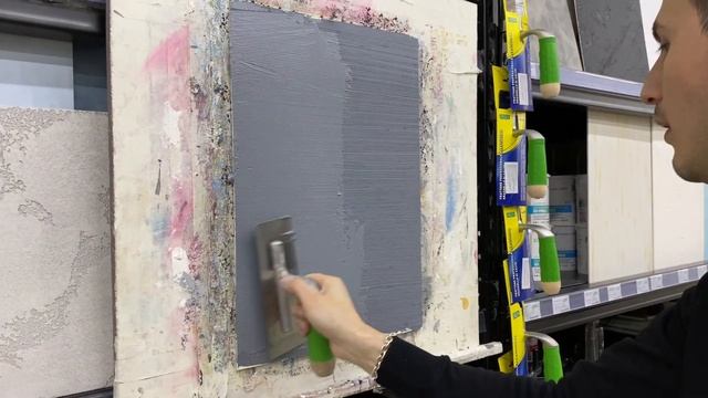 Наносим декоративную штукатурку. Рогожка. Лён. Мешковина. Декоративное покрытие для стен. Венецианка