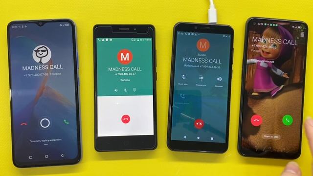 Thor E Vs DEXP BL155 / Oppo A53 Vs Infinix SMART 7 HD / Madness Incoming & Outgoing Call