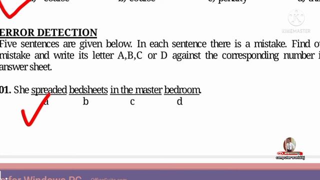 🔥  Head Master Simple Past Paper 2015 Conducted by iba Sukkur