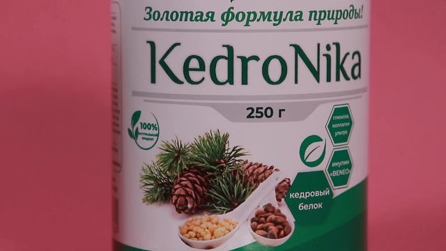 кедровый мир 03
