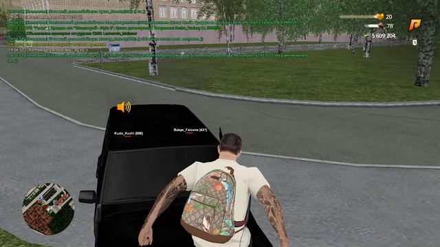 Вот что будет)