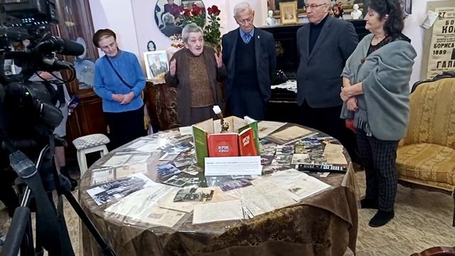 Дом Музей Бориса Галаева. Рассказ Зары Абаевой