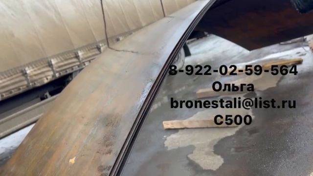 Почему выбирают С500?