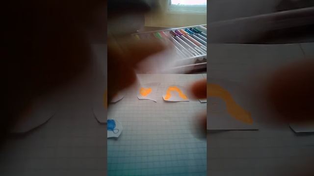 обзор на бс