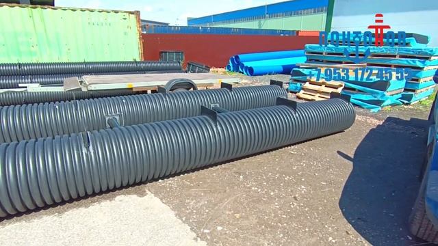 Понтон для причала, самоходный понтон для хаусбота, плавбани, 630 мм с мотором