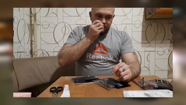 Резина из Али Экспресс